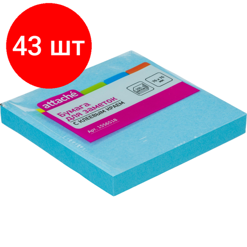 Комплект 43 штук, Стикеры Attache с клеев. краем 76х76, неон, голубой 100л attache стикеры 76х76 мм 100 листов 70 г кв м неоновый голубой 70 г м² 1 шт 100 листов