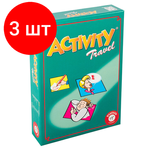 Комплект 3 штук, Настольная игра Activity компактная версия 776809