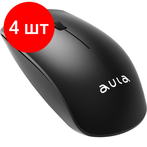 Комплект 4 штук Мышь компьютерная беспроводная AULA AM201 1200dpi 430800₽