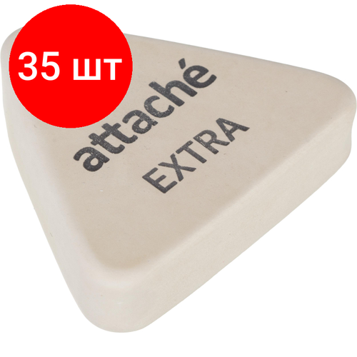 Комплект 35 штук, Ластик треугольный Attache Extra, натуральный каучук, 40x38x10мм, белый