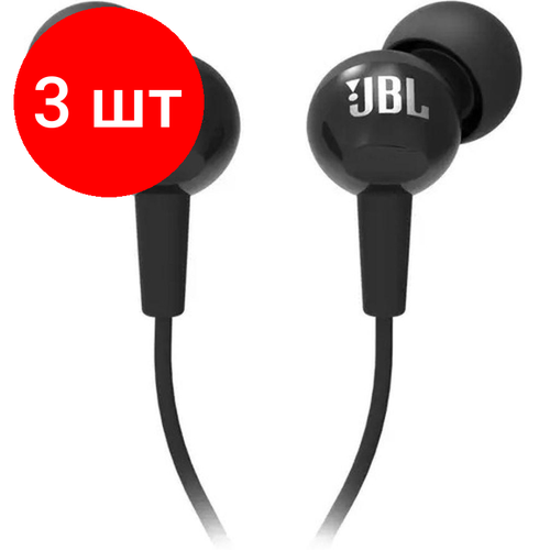 Комплект 3 штук Наушники JBL C100SI Black JBLC100SIUBLK 472200₽