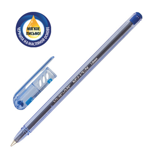 Ручка шариковая масляная PENSAN Global-21, черная, корпус прозрачный, узел 0,5 мм, линия письма 0,3 мм, 2221, 24 штуки в упаковке