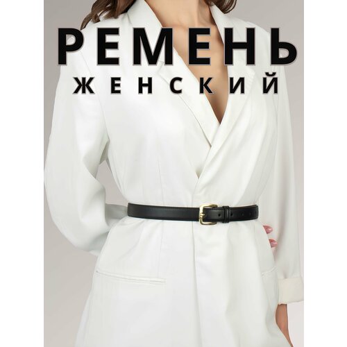 фото Ремень , черный fil trend