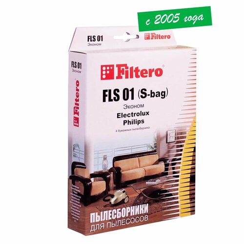 filtero мешки пылесборники fls 01 comfort белый 4 шт Мешки-пылесборники Filtero FLS 01 (S-bag) (4) эконом, для пылесосов ELECTROLUX, PHILIPS, бумажные, 4 штуки