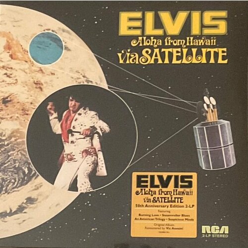 Presley Elvis Виниловая пластинка Presley Elvis Aloha From Hawaii Via Satellite