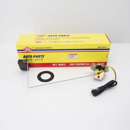 Датчик уровня топлива, ISUZU ELF, GEN, 2 контакта