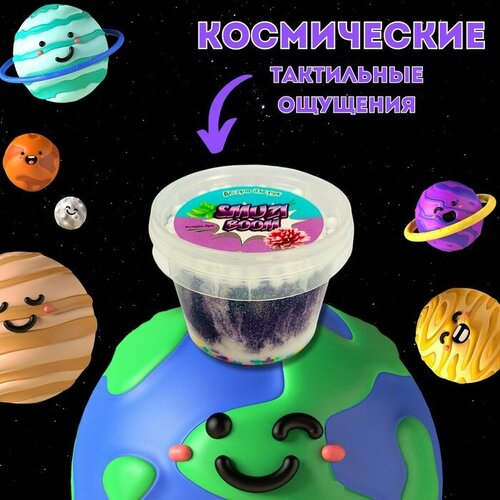 Десерт для рук Smuzi Boom Конфетти 100 г 421₽