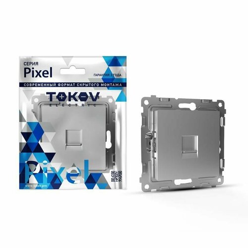 Розетка компьютерная 1-м СП Pixel RJ45 кат.5E механизм алюм. TOKOV ELECTRIC TKE-PX-RC1-C03 розетка компьютерная 1 м сп pixel rj45 кат 5e механизм перламутр tokov electric tke px rc1 c04