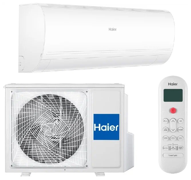 Кондиционер настенный инверторный Haier Coral Inverter AS20HPL1HRA/1U20HPL1FRA