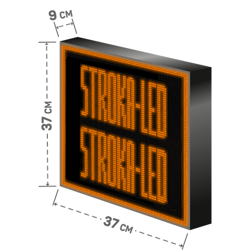 Бегущая строка Led рекламная вывеска/ панель/37х37