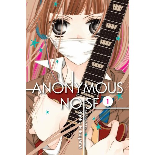 Anonymous Noise. Volume 1 | Fukuyama Ryoko