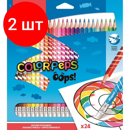 Комплект 2 наб, Карандаши цветные Maped COLOR'PEPS OOPS пластик, c ластиком,24цв/наб,832824 карандаши цветные c ластиком 12 цветов 2 шт