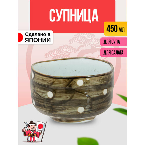 фото Чаша фарфоровая / тарелочка для риса, д11,2х7,3 см, 450 мл awasaka