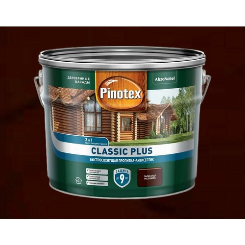 Pinotex Classic plus 3в1 пропитка-антисептик, 9л, палисандр