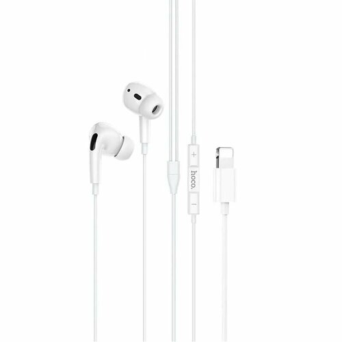 Наушники разъем Lightning для iPГарнитура Lightning наушники вкладыши белые 70000₽