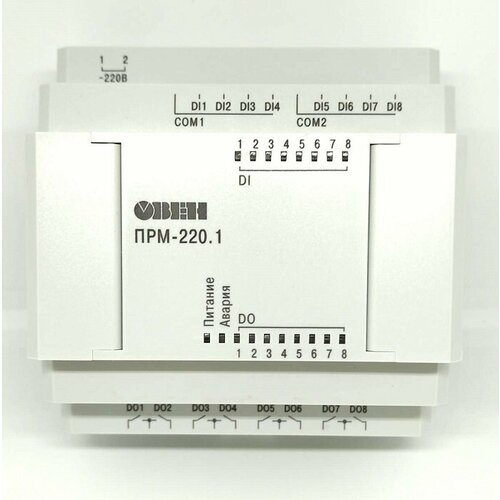 ПРМ-220.1 Модуль расширения для программируемых реле овен