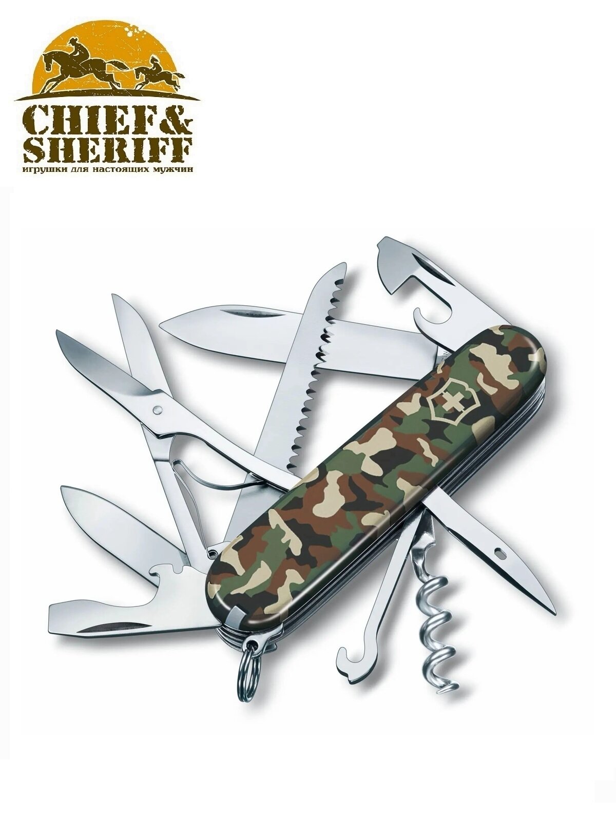 Нож перочинный Victorinox 1.3713.94 - фото №2