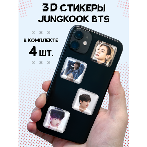 3D стикеры на телефон наклейки Чонгук BTS Кпоп