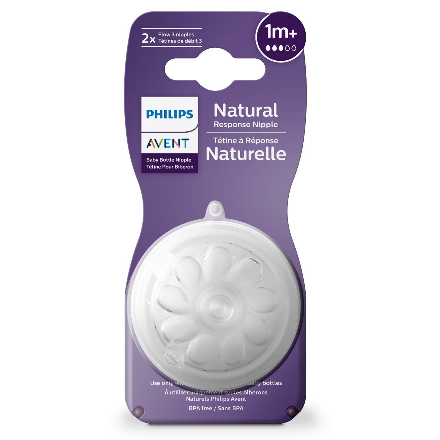 Соска силиконовая средний поток с 1 мес. Natural Philips Avent 2шт (SCY963/02) Philips Consumer Lifestyle B.V. - фото №18