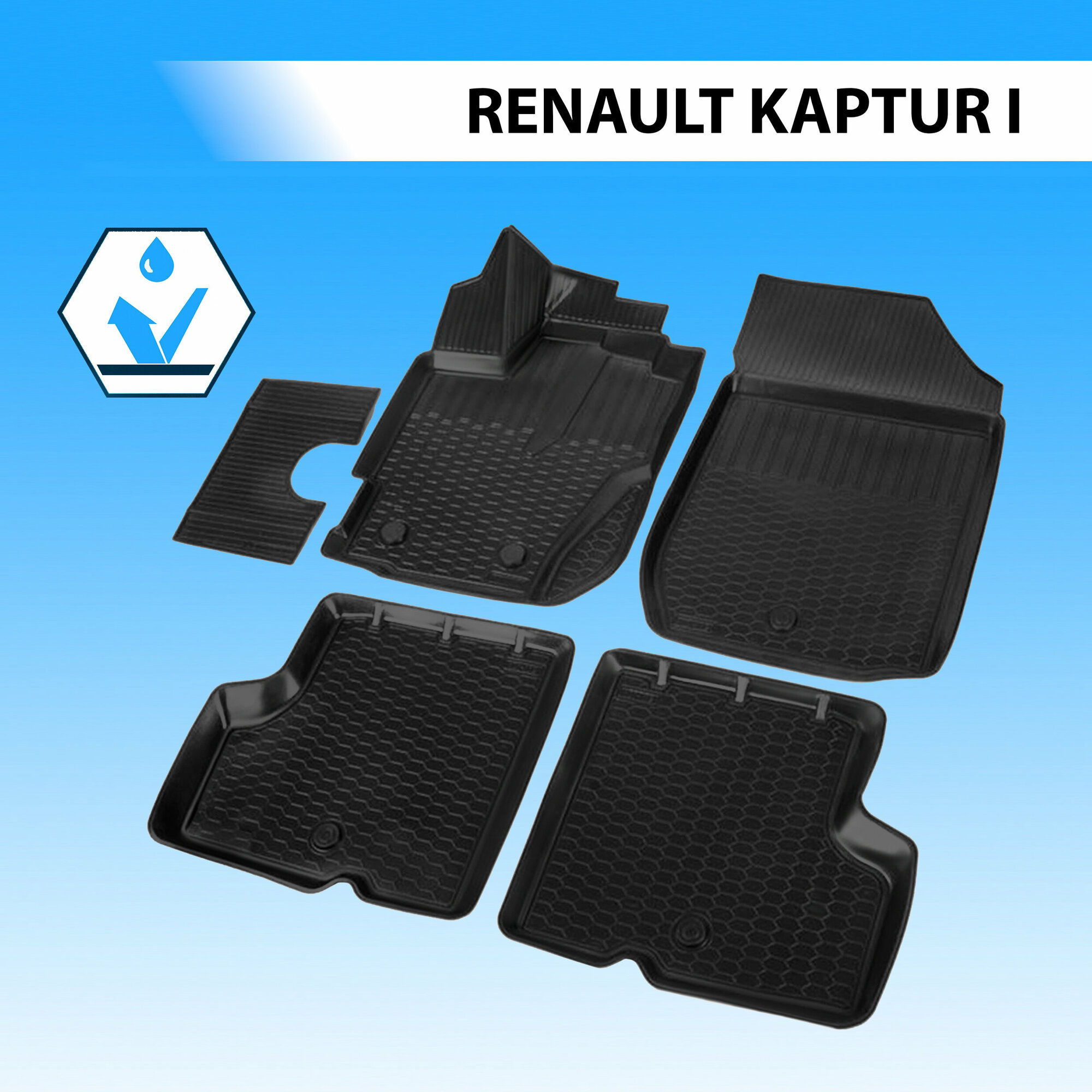 14707001 RIVAL (Rival) Ковры салонные Renault Kaptur