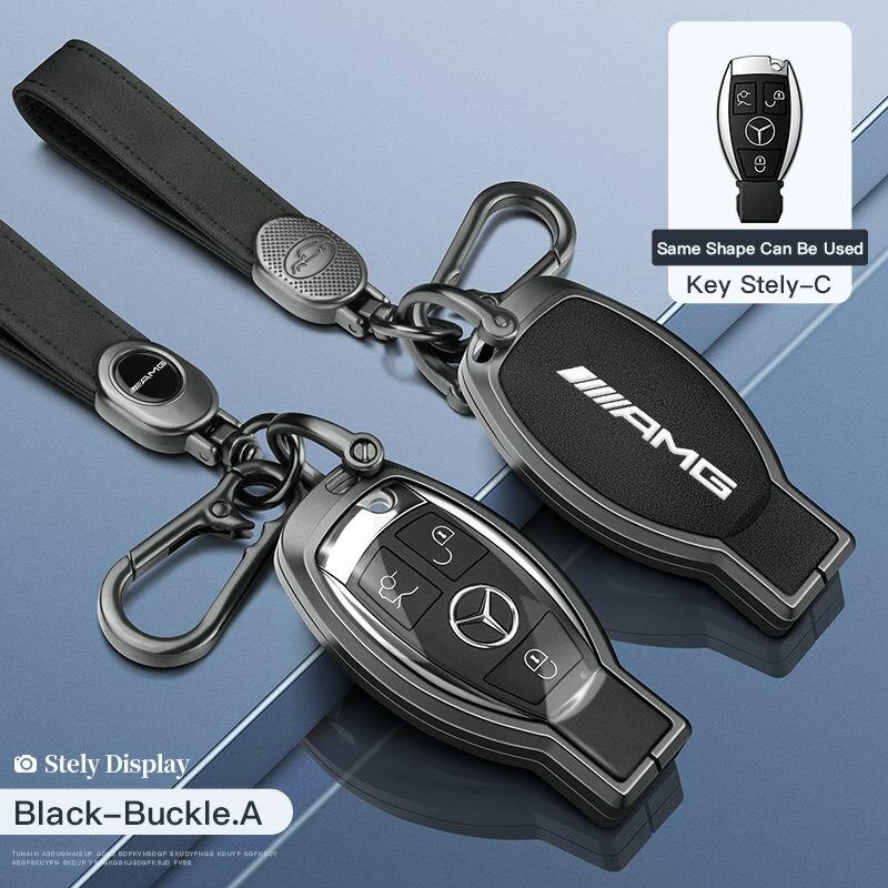 Металлический чехол для авто ключа Mercedes-Benz C