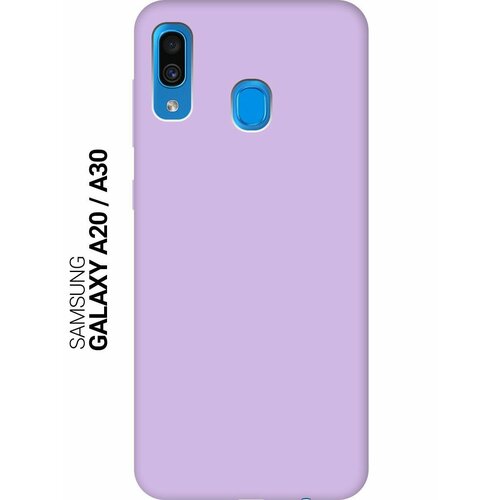 Силиконовый чехол на Samsung Galaxy A20, A30, Самсунг А20, А30 Silky Touch Premium сиреневый