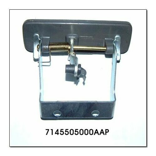 Ручка багажника Ssangyong 7145505000aap