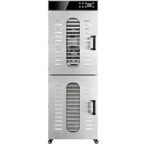 Дегидратор Hurakan HKN-DHD32 9190900₽