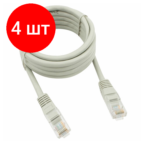 Комплект 4 шт, Кабель (патч-корд) UTP 5e категория, RJ-45, 2 м, CABLEXPERT, для подключения по локальной сети LAN, PP12-2M