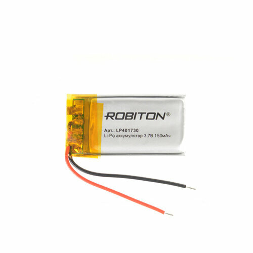 Литий-полимерный аккумулятор Robiton LP401730 150 мАч 3,7 В, с платой защиты, размеры 4 x 17 x 30 мм