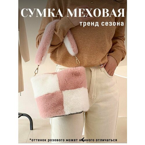 Сумка кросс-боди , бежевый, розовый