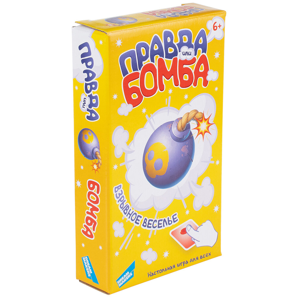 Игра настольная Dream makers Правда или Бомба Желтый крокодил - фото №12