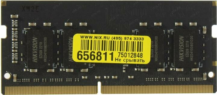 Оперативная память DDR4 Hikvision - фото №12