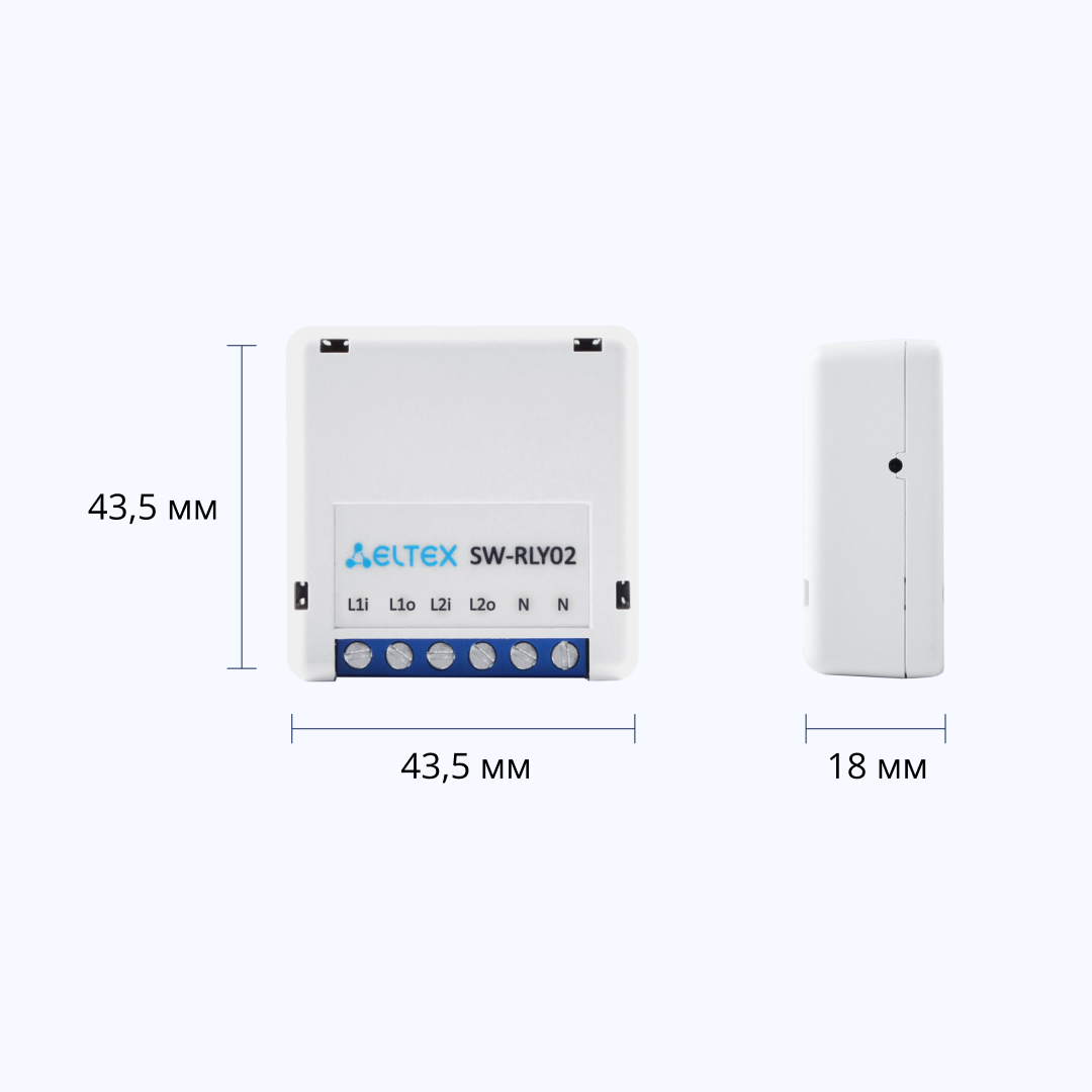 Умное реле Wi-Fi двухканальное Eltex SW-RLY02 с нулевой линией для управления светом, работает с Яндекс Алисой, Салютом, Марусей