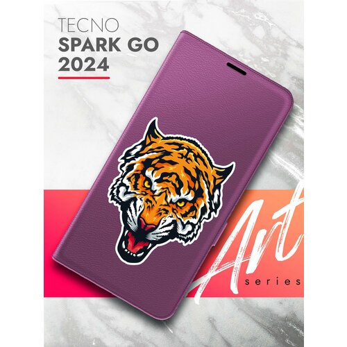 Чехол на Tecno Spark Go 2024 (Техно Спарк Гоу 2024) фиолетовый книжка эко-кожа с функцией подставки и магнитами Book Case, Brozo (принт) Тигр Цветной чехол на tecno spark go 2024 техно спарк гоу 2024 черный книжка эко кожа с функцией подставки и магнитами book case brozo принт ржавый пион