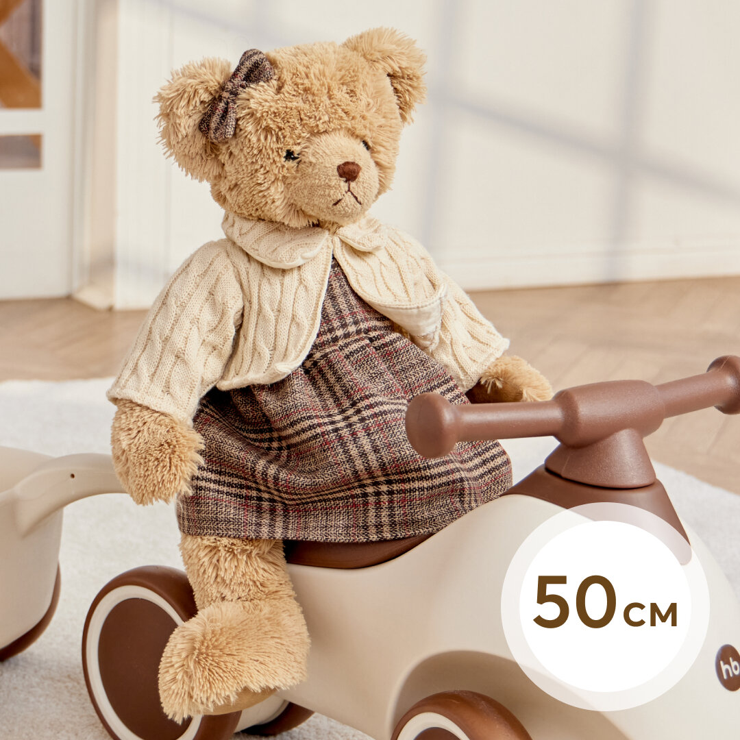 330719, Плюшевый мишка Happy Baby MOLLY BEAR, мягкая игрушка для мальчиков и девочек, 50 см, коричневый