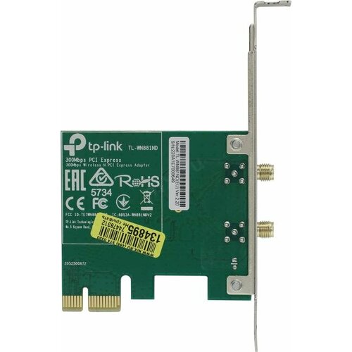 Адаптер WiFi TP-LINK TL-WN881ND