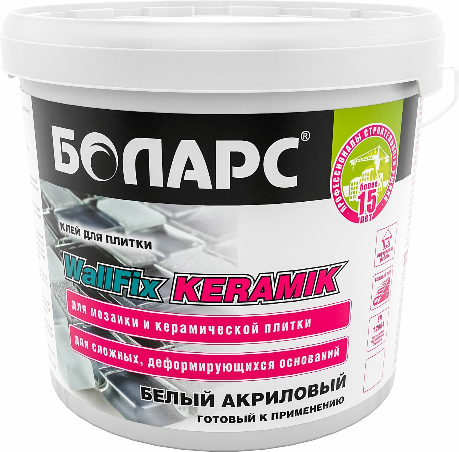 фото Плиточный клей акриловый боларс Wallfix 6 кг