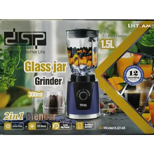 Стационарный блендер KJ-2145 от DSP - это сочетание функциональности и стильного дизайна Модель выполнена в черном и синем цветах что делает ее не только практичной но и стильной на вашей кухне 420000₽