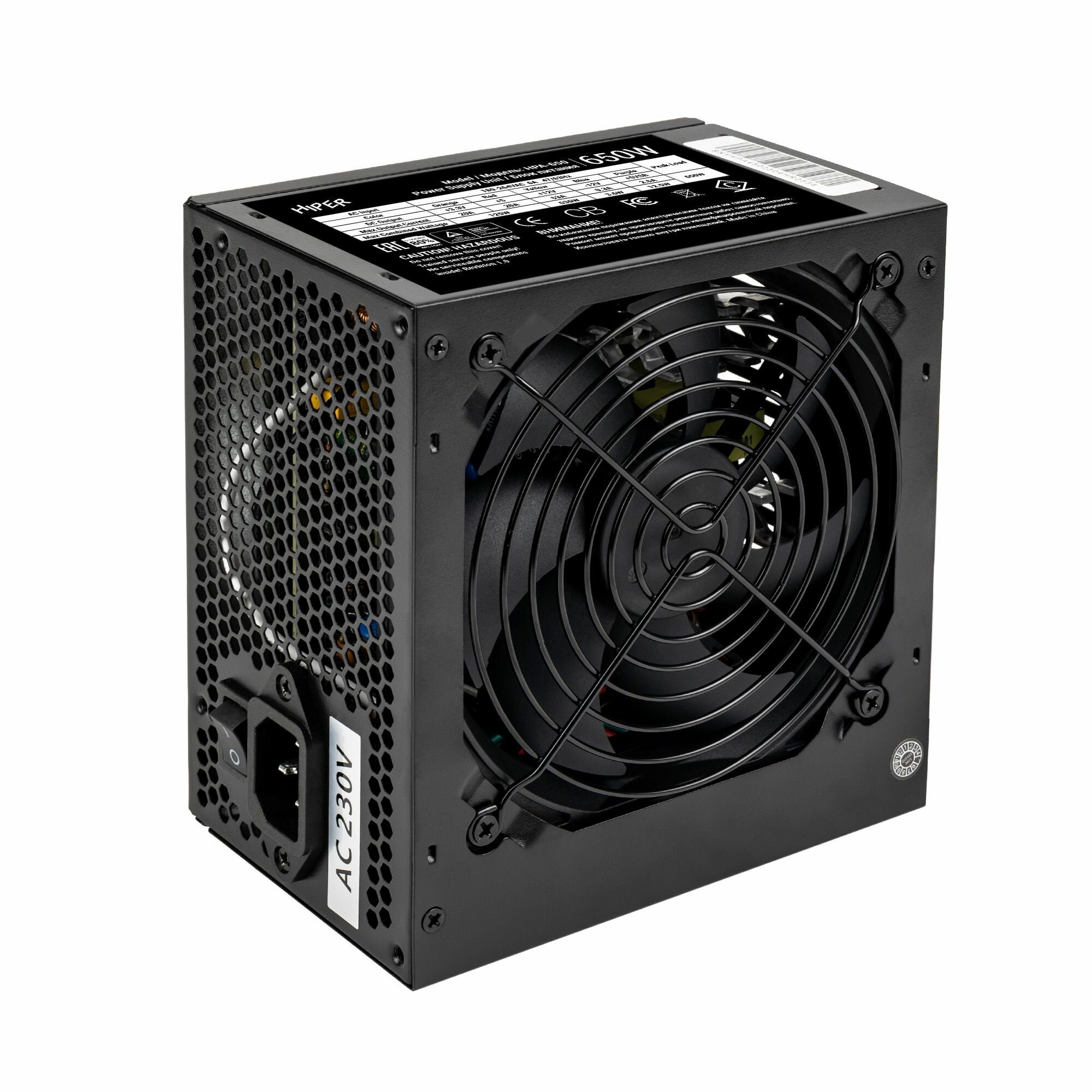 Блок питания HIPER 650W - фото №3