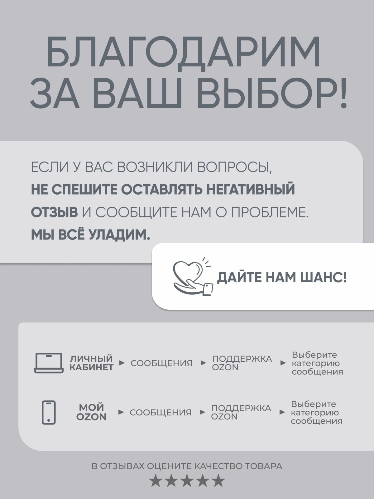 Сковорода блинная ТРАДИЦИЯ Гранит , 24см, без крышки, черный - фото №14