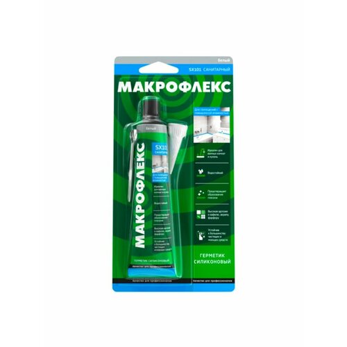 Герметики Макрофлекс белый