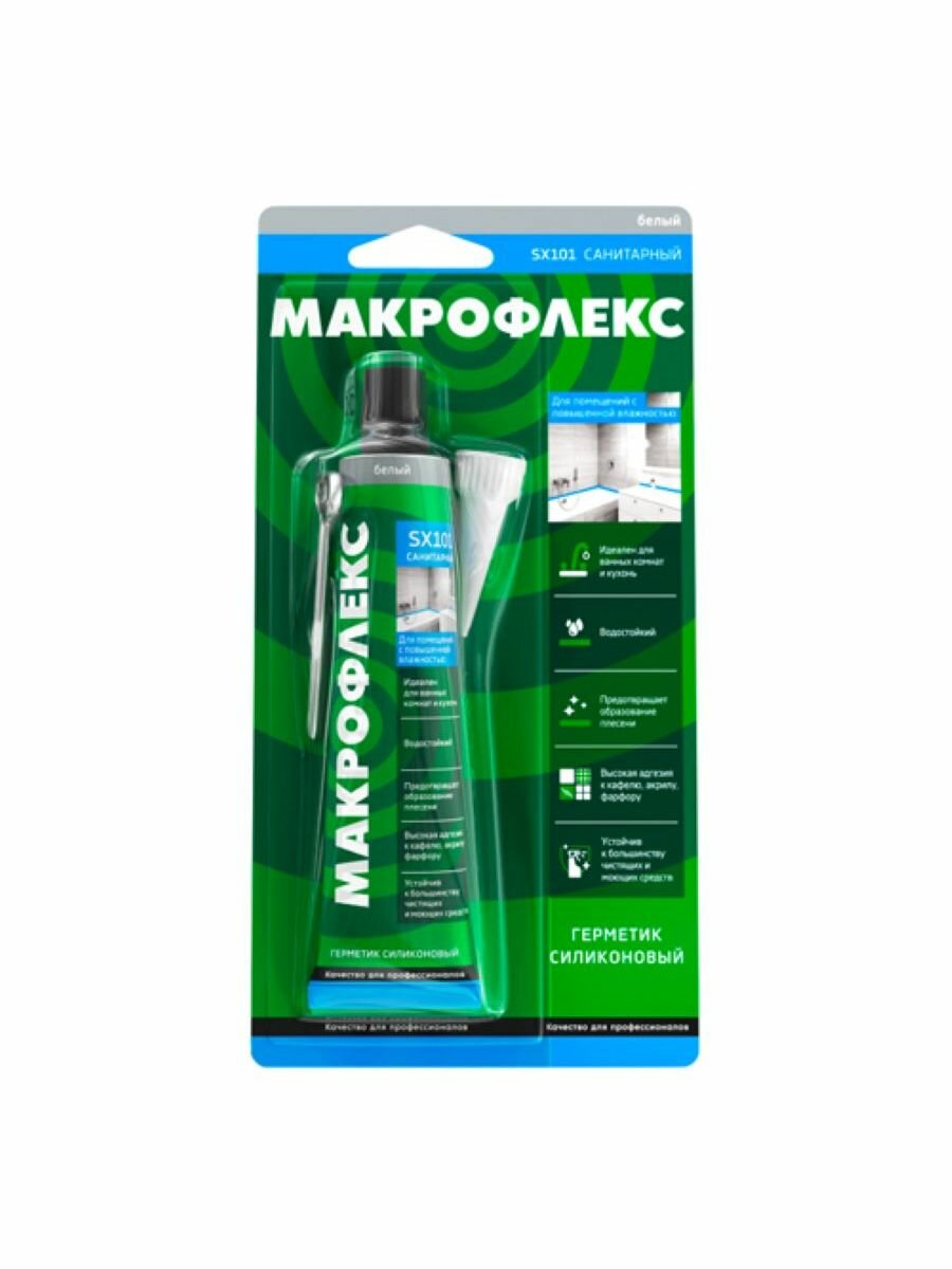 фото Герметики Макрофлекс белый