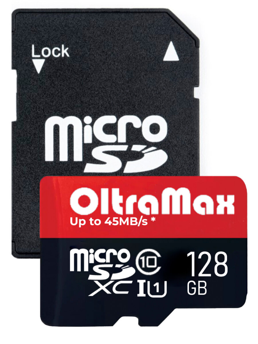 Карта памяти MicroSDXC 128GB OltraMax Class 10 Elite UHS-I (45 Mb/s) + SD ад - фото №6