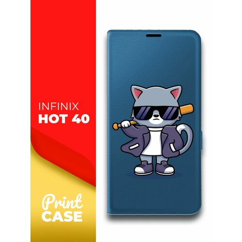 Чехол на Infinix HOT 40 (Инфиникс ХОТ 40) синий книжка эко-кожа подставка отделением для карт и магнитами Book Case, Miuko (принт) Котик с Битой чехол на infinix hot 40 инфиникс хот 40 зеленый опал книжка эко кожа подставка отделением для карт и магнитами book case miuko принт котик дракон