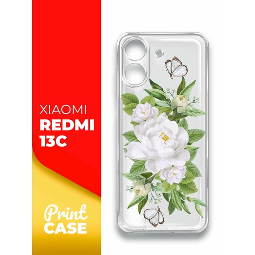 Чехол на Xiaomi Redmi 13C (Ксиоми Редми 13С), прозрачный силиконовый с защитой (бортиком) вокруг камер, Miuko (принт) Цветы белые чехол на xiaomi redmi a3 ксиоми редми а3 прозрачный силиконовый с защитой бортиком вокруг камер miuko принт цветы белые