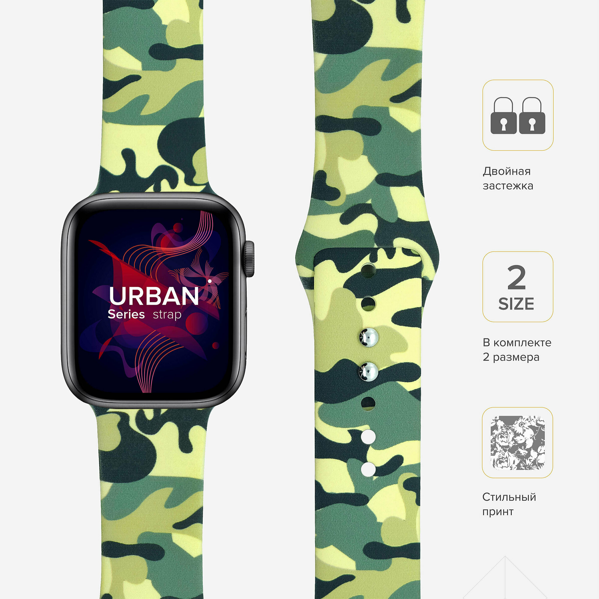 Ремешок Lyambda Urban для Apple Watch Series 3/4/5 серый (DSJ-10-207A-44) Noname - фото №8