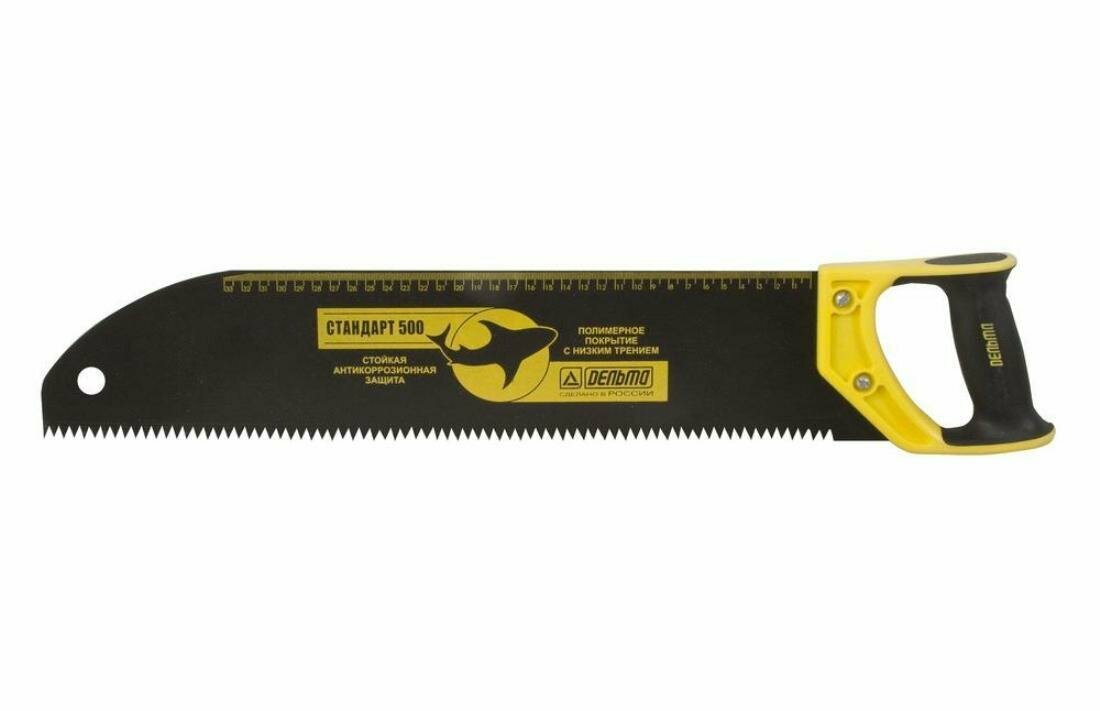 фото Ножовка по дереву Дельта Стандарт 500 мм, шаг 6мм