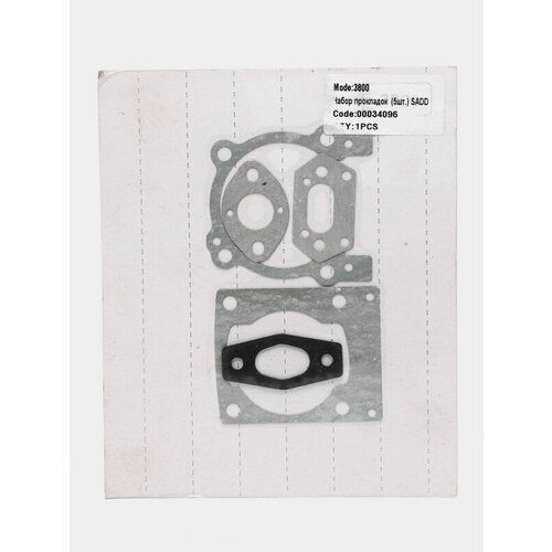 Набор прокладок бензопилы Forza, Carver, 38-00, SADD, 5 штук шпилька шины 45 00 52 00 190 220 6200 sadd 2шт