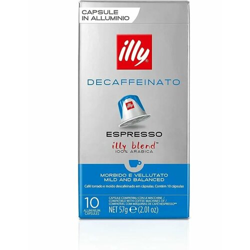 Кофе в капсулах illy Espresso Decaffeinato, 10 капсул